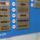 오늘도 결을 담다