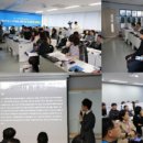 더조은고등전문학원
