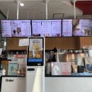 GS25 디지스트점 | [DGIST 인턴] 출근 4주차 _ 210712 ~ 210716