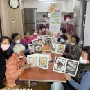 화정경로당 이미지