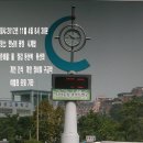 섬진중학교 이미지