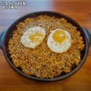 고집센그집갈비탕(울산야음점) 이미지