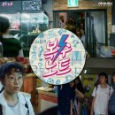 내추럴9 PC방 이미지