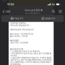 주은헤어 이미지