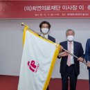 희연재활병원 이미지