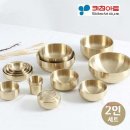 013-조리-013 쇼핑하우
