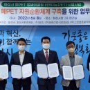 (주)태광환경 이미지