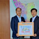 서부2경로당 이미지