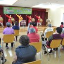 평화양로원 이미지