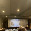 청송세차장 | [영화일기] 세계의 주인(The World of Love, 윤가은) | 노원 더숲아트시네마