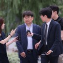동해종합기술공사