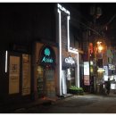 쉐진 이미지