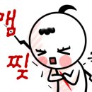 사직점 현대자동차 이미지