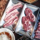 유성갈비 네이버블로그