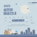 용산행복장애인자립생활센터 | 안성 발달장애인 지원센터 서운장애인주간이용시설 후기