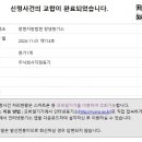 주식회사선민 이미지