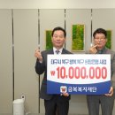 금복 이미지