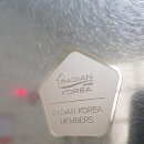 라디안아이 이미지