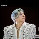 휴 콘서트 2. -변진섭- | 260822 빅뱅콘서트 중콘 후기 및 주접글 (3. 셋리스트.. 사진 모음 그냥 너무 좋다)