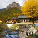 잠실역 4번출구(앞) 이미지