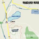 남사-29 이미지