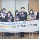 영암낭주고등학교 이미지