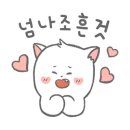 다다호스텔 이미지