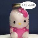 미드나잇 롤러코스터 클럽 | 최유빈 카페리스트 대공개