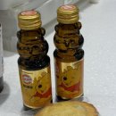 경남제유 | 내가 원하던 바쁜삶