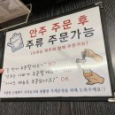 브링안양일번가점 네이버블로그