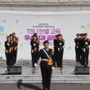 한별에듀