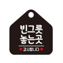 연성그릇 쇼핑하우