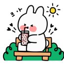 일광농원 네이버블로그