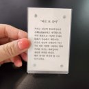 디그니티커피쇼룸