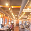 오늘저녁고기어때