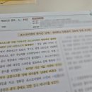 성지이엔씨