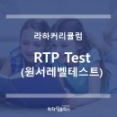 둔촌대로217번길 이미지