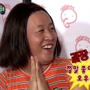 다기몽통닭
