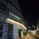 부산 해운대 맛집 스미스씨네농장, 분위기 좋은 피자 파스타 레스토랑 방문후기