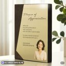 몬스터문구 - 강북구 삼양로93길 19 | 감사패 제작 추천 환갑 칠순 부모님 퇴임선물 몬스터다이버 포토기념패 후기