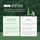 한성가스충전소 이미지