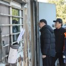 중랑소방서 이미지