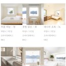 거제스테이 이미지