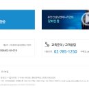 휴먼컨설팅앤메니지먼트 이미지