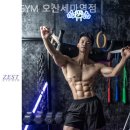 VIP Gym 이미지