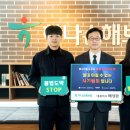 (주)휴레이포지티브 이미지