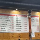 2000 갈비냉면 이미지