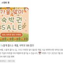 태리네부엌 | [제주 애월] 스테이 현 | 제주 애견동반 펜션 솔직후기!!!_내돈내산