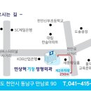 민상혁기둥정형외과의원 이미지