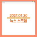 127 :: 토종 이커머스 위협하는 中 알리익스프레스